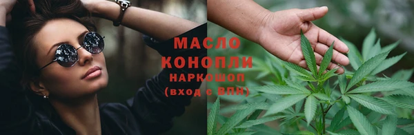 MDMA Белоозёрский